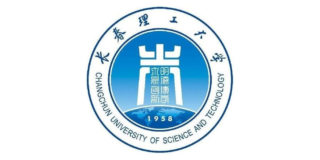 客户 长春理工大学
